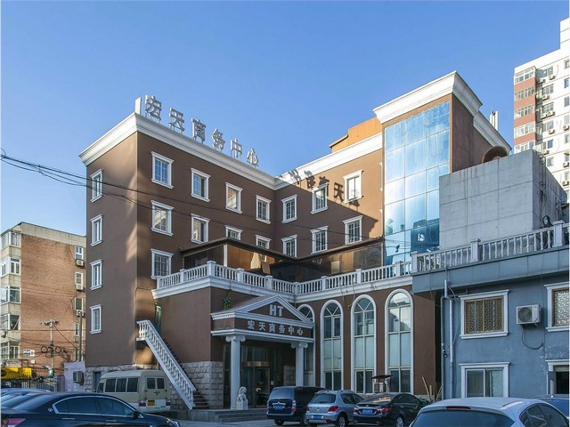 山东制造智慧施工协同管理平台服务价格